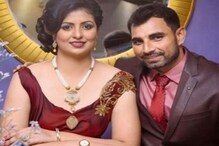 স্বামীর একাধিক বিবাহ বহির্ভুত সম্পর্ক রয়েছে, সোশ্যাল মিডিয়ায় চাঞ্চল্যকর পোস্ট শামির স্ত্রীর স্বামীর একাধিক বিবাহ বহির্ভুত সম্পর্ক রয়েছে, সোশ্যাল মিডিয়ায় চাঞ্চল্যকর পোস্ট শামির স্ত্রীর