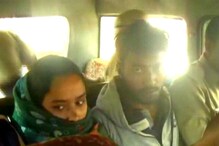 শ্লীলতাহানি থেকে বাঁচতে শ্বশুরকে খুন বৌমার, উদ্ধার কাটা হাত পা ! শ্লীলতাহানি থেকে বাঁচতে শ্বশুরকে খুন বৌমার, উদ্ধার কাটা হাত পা !