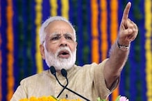 ‘ত্রিপুরার উন্নয়নে কোনও ত্রুটি রাখব না’, ট্যুইটে প্রতিক্রিয়া মোদির ‘ত্রিপুরার উন্নয়নে কোনও ত্রুটি রাখব না’, ট্যুইটে প্রতিক্রিয়া মোদির