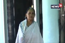 মেয়ের অত্যাচারে বাড়ি ছাড়া বৃদ্ধা, নিরুপায় হয়ে স্বেচ্ছামৃত্যুর আবেদন মেয়ের অত্যাচারে বাড়ি ছাড়া বৃদ্ধা, নিরুপায় হয়ে স্বেচ্ছামৃত্যুর আবেদন