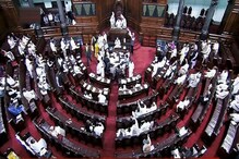 LIVE: রাজ্যসভায় পাস নাগরিকত্ব সংশোধনী বিল, পক্ষে ১২৫, বিপক্ষে ভোট পড়ল ১০৫ LIVE: রাজ্যসভায় পাস নাগরিকত্ব সংশোধনী বিল, পক্ষে ১২৫, বিপক্ষে ভোট পড়ল ১০৫