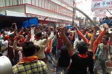 রামনবমী ঘিরে অগ্নিগর্ভ রাজ্য, রিপোর্ট চাইল কেন্দ্র রামনবমী ঘিরে অগ্নিগর্ভ রাজ্য, রিপোর্ট চাইল কেন্দ্র