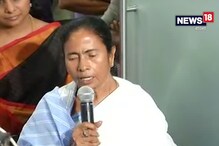 Video: ফেডারেল ফ্রন্ট গঠনের ডাকে সম্মতি জানালেন মুখ্যমন্ত্রী মমতা বন্দ্যোপাধ্যায় Video: ফেডারেল ফ্রন্ট গঠনের ডাকে সম্মতি জানালেন মুখ্যমন্ত্রী মমতা বন্দ্যোপাধ্যায়