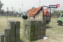 পঞ্চায়েতের দিন ঘোষণা না হলেও ব্যালট বক্স এসে পৌঁছল রাজ্যে পঞ্চায়েতের দিন ঘোষণা না হলেও ব্যালট বক্স এসে পৌঁছল রাজ্যে