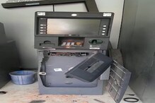 Dacoits try to break ATM counter at Patuli Dacoits try to break ATM counter at Patuli