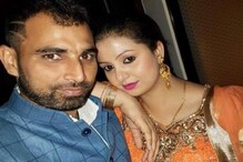 শামি হাসিনকে খুন করারও চেষ্টা করেছিলেন ! দাবি হাসিনের বাবার শামি হাসিনকে খুন করারও চেষ্টা করেছিলেন ! দাবি হাসিনের বাবার