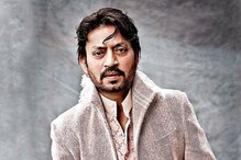 নিউরো এন্ডোক্রিন টিউমরে আক্রান্ত ইরফান, কী এই বিরল রোগ? নিউরো এন্ডোক্রিন টিউমরে আক্রান্ত ইরফান, কী এই বিরল রোগ?