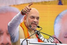 ‘‘ কুকুর-বেড়াল-সাপ-নেউল সব একজোট হয়েছে...’’ বিরোধীদের আক্রমণে বেসামাল অমিত ‘‘ কুকুর-বেড়াল-সাপ-নেউল সব একজোট হয়েছে...’’ বিরোধীদের আক্রমণে বেসামাল অমিত