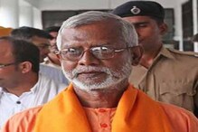 রাজ্যে বিজেপির হয়ে কাজ করবেন মক্কা মসজিদ বিস্ফোরণ মামলায় বেকসুর খালাস অসীমানন্দ রাজ্যে বিজেপির হয়ে কাজ করবেন মক্কা মসজিদ বিস্ফোরণ মামলায় বেকসুর খালাস অসীমানন্দ