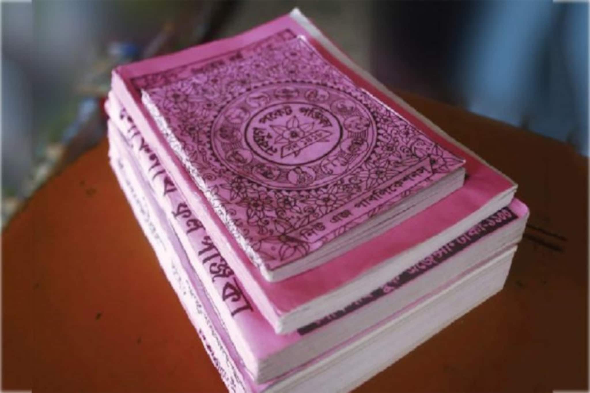 Different anecdotes about bengali Ponjika or bengali calender