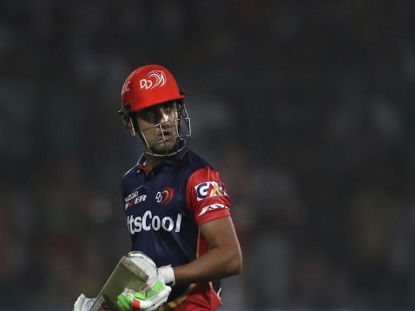 Photo: BCCI