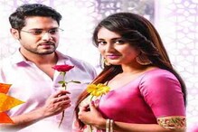 টেলিভিশনের হিট জুটি বিক্রম-ঐন্দ্রিলার কামব্য়াক, গুঞ্জন স্টুডিও পাড়ায় . . . টেলিভিশনের হিট জুটি বিক্রম-ঐন্দ্রিলার কামব্য়াক, গুঞ্জন স্টুডিও পাড়ায় . . .
