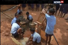 এই স্কুলে পড়তে নয়, বাসন মাজতে আসে পড়ুয়ারা ! এই স্কুলে পড়তে নয়, বাসন মাজতে আসে পড়ুয়ারা !