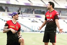 গ্রিন টপের বদলে ইডেনে স্লো-টার্নারের চাহিদা, স্টার্ক ছিটকে যেতেই পছন্দ বদল নাইটদের গ্রিন টপের বদলে ইডেনে স্লো-টার্নারের চাহিদা, স্টার্ক ছিটকে যেতেই পছন্দ বদল নাইটদের
