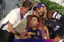 কার্তিককে ভরপুর সমর্থন করুন.... কেকেআর সমর্থকদের কাছে আবেদন শাহরুখের কার্তিককে ভরপুর সমর্থন করুন.... কেকেআর সমর্থকদের কাছে আবেদন শাহরুখের