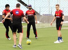 ইডেনে নাইটদের অপশনাল প্র্যাকটিসে বাধা বৃষ্টি ইডেনে নাইটদের অপশনাল প্র্যাকটিসে বাধা বৃষ্টি