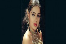 Drug racket: Court orders attachment of Mamta Kulkarni's properties Drug racket: Court orders attachment of Mamta Kulkarni's properties
