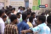 মনোনয়ন পত্র জমা দেওয়া নিয়ে জেলায় জেলায় সংঘর্ষ, রক্তাক্ত উত্তর থেকে দক্ষিণ মনোনয়ন পত্র জমা দেওয়া নিয়ে জেলায় জেলায় সংঘর্ষ, রক্তাক্ত উত্তর থেকে দক্ষিণ
