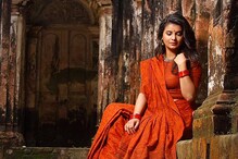 কোন ক্রিকেটারের প্রেমে হাবুডুবু খাচ্ছেন এই বাঙালি অভিনেত্রী ? কোন ক্রিকেটারের প্রেমে হাবুডুবু খাচ্ছেন এই বাঙালি অভিনেত্রী ?