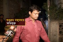 মৃত মায়ের পেনশনের টাকা তুলতেই কি দেহ প্রায় ৩ বছর ধরে আগলে রেখেছিল ছেলে ? মৃত মায়ের পেনশনের টাকা তুলতেই কি দেহ প্রায় ৩ বছর ধরে আগলে রেখেছিল ছেলে ?