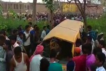 ‘ওরা স্কুল যেতে চায়নি, আর কোনওদিন ফিরবে না’, ডুকরে উঠলেন তিন ছেলে-মেয়ের মা ‘ওরা স্কুল যেতে চায়নি, আর কোনওদিন ফিরবে না’, ডুকরে উঠলেন তিন ছেলে-মেয়ের মা