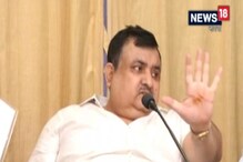 ‘আমাকে কেউ প্রাণনাশের হুমকি দেয়নি’, বিজেপির অভিযোগ ওড়ালেন নির্বাচন কমিশনার ‘আমাকে কেউ প্রাণনাশের হুমকি দেয়নি’, বিজেপির অভিযোগ ওড়ালেন নির্বাচন কমিশনার