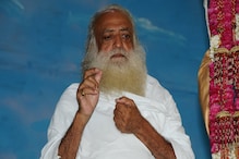 নাবালিকা ধর্ষণ মামলায় দোষী সাব্যস্ত আসারাম বাপু,দোষী আরও ২ নাবালিকা ধর্ষণ মামলায় দোষী সাব্যস্ত আসারাম বাপু,দোষী আরও ২