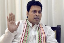 বেফাঁস কথার ফুলঝুরি, বিপ্লবকে ডেকে পাঠালেন মোদি বেফাঁস কথার ফুলঝুরি, বিপ্লবকে ডেকে পাঠালেন মোদি