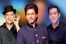 Shah Rukh, Salman, Aamir to team up for Irrfan Khanâs Blackmail Shah Rukh, Salman, Aamir to team up for Irrfan Khanâs Blackmail