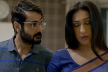 দৃষ্টিকোণের বদল ঘটাতে ঋতুপর্ণার ‘অ্যাডভোকেট’ হলেন প্রসেনজিৎ দৃষ্টিকোণের বদল ঘটাতে ঋতুপর্ণার ‘অ্যাডভোকেট’ হলেন প্রসেনজিৎ