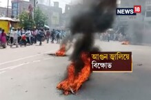 দলিত আইন সংশোধনের দাবি, কেন্দ্রের ওপর চাপ বাড়ালো বিরোধীরা দলিত আইন সংশোধনের দাবি, কেন্দ্রের ওপর চাপ বাড়ালো বিরোধীরা