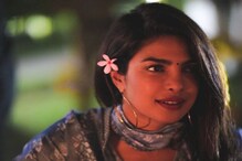 Has Priyanka Chopra got married? While gossip roams around, Priyanka went to Assam and dancd Bihu, A 7 year old girl taught her to wear Mekhla Has Priyanka Chopra got married? While gossip roams around, Priyanka went to Assam and dancd Bihu, A 7 year old girl taught her to wear Mekhla