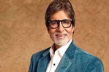 Amitabh Bachchan to star in Sujoy Ghosh's remake of 'The Invisible Guest'