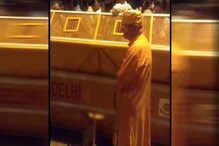 ধর্ষণের প্রতিবাদে মিছিলেই মহিলাদের দেখে গেরুয়া বসনধারীর হস্তমৈথুন! ধর্ষণের প্রতিবাদে মিছিলেই মহিলাদের দেখে গেরুয়া বসনধারীর হস্তমৈথুন!