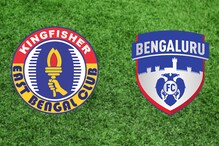 east bengal, super cup, super cup final, east bengal vs bengaluru fc , bengaluru fc east bengal, super cup, super cup final, east bengal vs bengaluru fc , bengaluru fc
