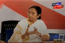 মেদিনীপুরের সভায় মমতাকে মোদির তীব্র আক্রমণ, প্রেস বিবৃতিতে পাল্টা জবাব তৃণমূলের মেদিনীপুরের সভায় মমতাকে মোদির তীব্র আক্রমণ, প্রেস বিবৃতিতে পাল্টা জবাব তৃণমূলের