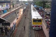 এবার থেকে রেলওয়ে স্টেশনেও পাওয়া যাবে স্টানিটারি ন্যাপকিন, কন্ডোম এবার থেকে রেলওয়ে স্টেশনেও পাওয়া যাবে স্টানিটারি ন্যাপকিন, কন্ডোম
