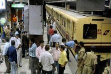 মেট্রোয় আত্মহত্যার চেষ্টা, ব্যাহত পরিষেবা মেট্রোয় আত্মহত্যার চেষ্টা, ব্যাহত পরিষেবা