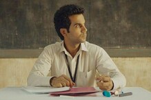 Rajkummar Rao deserved National Award this year: Newton director Amit V Masurkar Rajkummar Rao deserved National Award this year: Newton director Amit V Masurkar
