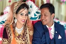 ওড়িশা পার্সেল বোমা মামলা: নবদম্পতিকে বোমা ‘উপহার’ দিয়েছিলেন অধ্যাপক ওড়িশা পার্সেল বোমা মামলা: নবদম্পতিকে বোমা ‘উপহার’ দিয়েছিলেন অধ্যাপক
