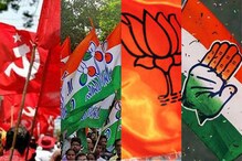 পঞ্চায়েত ভোট ২০১৮ : দিনে দিনে বাড়ছে রাজনৈতিক উত্তাপ পঞ্চায়েত ভোট ২০১৮ : দিনে দিনে বাড়ছে রাজনৈতিক উত্তাপ