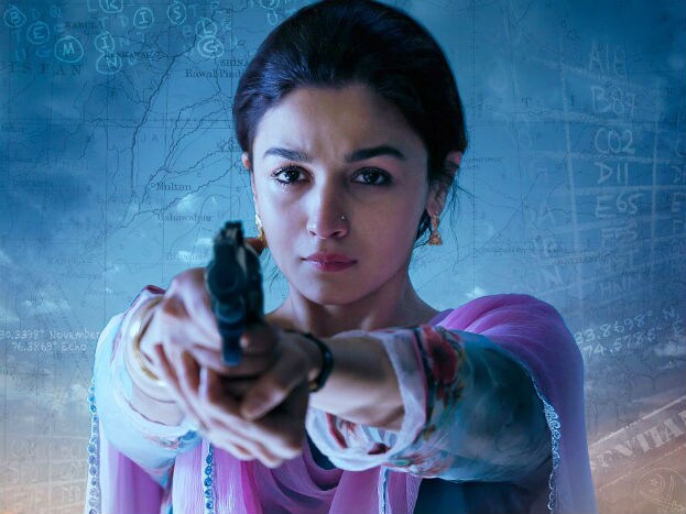 টিজারের পর, এবার প্রকাশ্যে এল মেঘনা গুলজারের নতুন ছবি ‘রাজি’র ট্রেলার ৷ আর এই ট্রেলারেই বাজিমাত করলেন আলিয়া ভাট ৷ (Photo: Twitter) টিজারের পর, এবার প্রকাশ্যে এল মেঘনা গুলজারের নতুন ছবি ‘রাজি’র ট্রেলার ৷ আর এই ট্রেলারেই বাজিমাত করলেন আলিয়া ভাট ৷ (Photo: Twitter)