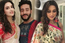 পয়লা বৈশাখে এক ছাদের তলায় রাজ-শুভশ্রী ও মিমি, দেখুন ভিডিও পয়লা বৈশাখে এক ছাদের তলায় রাজ-শুভশ্রী ও মিমি, দেখুন ভিডিও