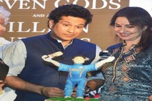 পায়ে পায়ে পঁয়তাল্লিশ সচিন, হ্যাপি বার্থডে মাস্টারব্লাস্টার, দেখুন ভিডিও পায়ে পায়ে পঁয়তাল্লিশ সচিন, হ্যাপি বার্থডে মাস্টারব্লাস্টার, দেখুন ভিডিও