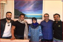 কাশ্মীরের মুখ্যমন্ত্রীর সঙ্গে সলমনের সাক্ষাৎ কাশ্মীরের মুখ্যমন্ত্রীর সঙ্গে সলমনের সাক্ষাৎ
