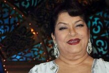 ‘মহিলারা স্বেচ্ছাতেই যৌন সম্পর্ক করেন’, কাস্টিং কাউচের সমর্থনে মুখ খুললেন সরোজ খান ‘মহিলারা স্বেচ্ছাতেই যৌন সম্পর্ক করেন’, কাস্টিং কাউচের সমর্থনে মুখ খুললেন সরোজ খান