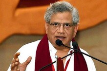 পার্টি কংগ্রেসে মত বিরোধ ! ইস্তফা দিতে পারেন সীতারাম ইয়েচুরি পার্টি কংগ্রেসে মত বিরোধ ! ইস্তফা দিতে পারেন সীতারাম ইয়েচুরি