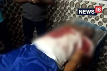 প্রাতঃভ্রমণে বেরিয়ে খুন হলেন ব্যবসায়ী প্রাতঃভ্রমণে বেরিয়ে খুন হলেন ব্যবসায়ী