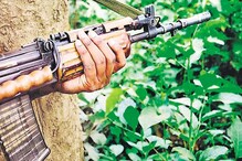ছত্তিশগড়ে পুলিশি অভিযানে মৃত ২ মাওবাদী ছত্তিশগড়ে পুলিশি অভিযানে মৃত ২ মাওবাদী