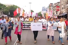 বাম ধর্মঘটে সচল বাংলা, স্বাভাবিক জনজীবন, প্রভাব পড়েনি শিল্পাঞ্চলেও বাম ধর্মঘটে সচল বাংলা, স্বাভাবিক জনজীবন, প্রভাব পড়েনি শিল্পাঞ্চলেও